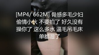 [MP4]小乔吃不饱！168CM大长腿御姐！69姿势精油乳交，骑乘位爆操骚逼