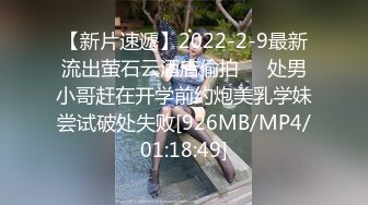 【91制片厂】91CM-248 我的姐姐不可能这么淫荡-小林杏