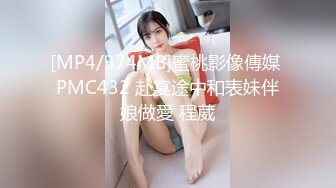 大哥吃肉小弟连汤没得喝 你有病啊 滾 我看我大哥没看你 妹子这眼神要杀人