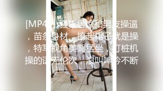 【极品女神推荐】火爆高颜值网红美女【抖娘利世】定制新作《红色诱惑》情趣内衣露毛豪乳