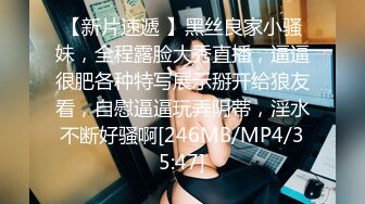 STP28621 果冻传媒 GDCM042 女友换金事务所▌小林杏▌在男友面前被肏 饱满嫩鲍湿哒哒 两个小嘴一刻都不停歇