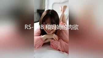 黑客破解美容院监控摄像头偷拍❤️不少来做阴部整形脱毛的美女镜头的角度非常好