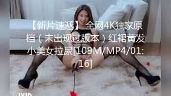 带D奶老婆玩3P。  老公：你就喜欢舔男人的鸡巴 对不对 老婆：嗯嗯嗯~吃着不方便说话，真的好舒服，用力艹我。淫荡叫春对白！