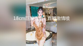 轻熟女露脸黑丝高跟诱惑勾搭小哥哥激情啪啪，自己抠着骚穴给小哥口交大鸡巴，激情上位让小哥放肆抽插好骚啊