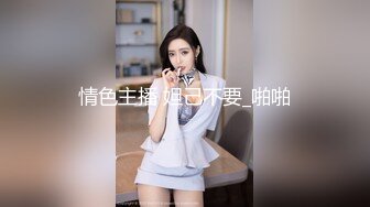 高端客户享受按摩治疗师额外服务 多场景爆操魔鬼身材美乳治疗师 楼道看到也不放过按倒插入就操 高清1080P版