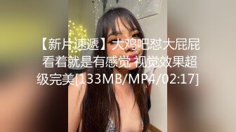 抖音快手全网同名，极品网红福利姬【奶咪】收费高清私拍，发情期的性感小麋鹿道具紫薇白浆泛滥，女神真的会玩