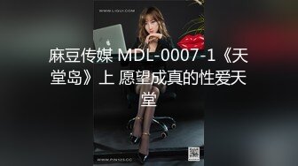 [MP4/3090M]7/4最新 姐姐约炮小伙逛街游玩初恋般的感觉极品白虎嫩逼中出内射VIP1196