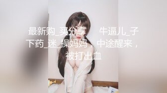 押しに弱くてイヤだと言えない制服少女とエロ整体師