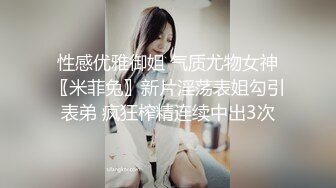 -健身房大波性感美女教练上课挑逗新学员激烈造爱对白淫荡