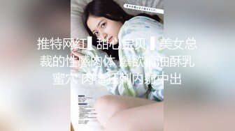 ❤️绝世名器白虎❤️极品白虎小Loli〖白给〗你也想成为双马尾lo娘的驾驶员吗？看好辣，小草神是这么使用的！哥哥好坏