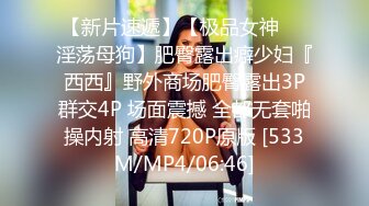 18岁美颜小骚货后入(美女们往这点露脸,求爆精)