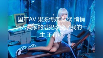 長得超像雙胞胎姐妹花一起大秀[MP4/2V/1.25G]