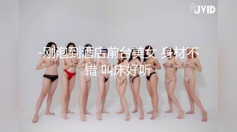 抖阴学院第5期女体餐盘体验