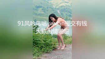 【新片速遞】顶点--清纯校园女神，家中下海❤️，晚自习回来悄悄直播赚生活费，小淫穴摸摸就流汁水，掰穴诱惑狼友！[639M/MP4/56:59]