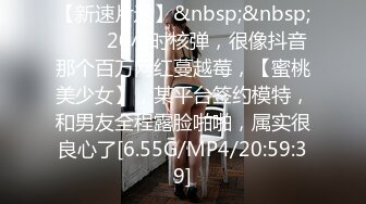 [MP4/ 792M]&nbsp;&nbsp; 最新门事件重磅核弹绿帽男找黑超人内射娇妻 网红黑人BAO专挑国人美女操 黑白反差感觉要被玩坏