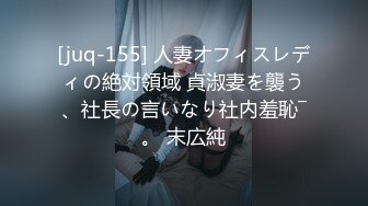 【新速片遞】 漂亮美眉 掰开让爸爸操 被大鸡吧无套猛怼 非常舒坦 身材不错 小娇乳小粉穴 [249MB/MP4/05:40]