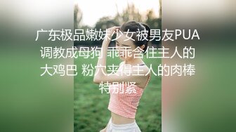 大力后入00女友，叫声骚，完整版精彩