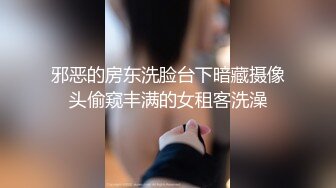 [MP4/ 567M] 白天是大白 晚上是姐夫的性奴（极致反差被肌磨枪插逼 爆吞精）