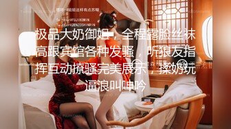 高挑美女 完美身材