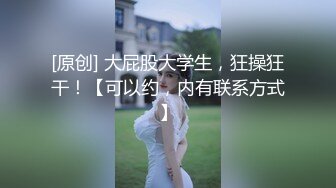 巨乳美乳 这应该是吊钟奶天花板极了吧 这两款你更喜欢哪一款