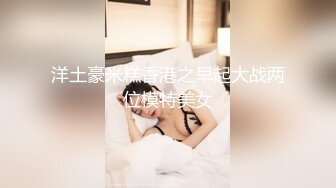 小骚货使劲动