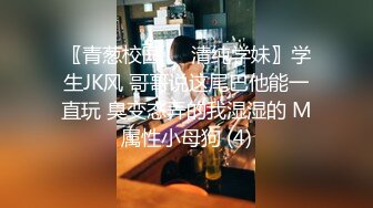 漂亮美女吃鸡啪啪 被黑祖宗大肉棒无套输出 看表情就知道操的非常舒坦