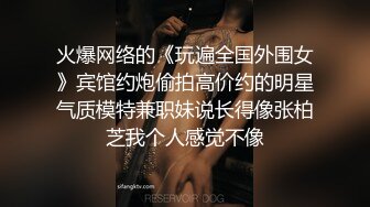 【换妻传媒】约巨乳夫妻4P交换，玩成人游戏调情，扶着肥臀后入，两个奶子操的直晃动