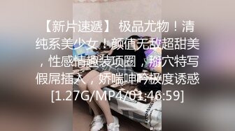 [MP4/862M]9/16最新 健身教练少少一字马开干身体柔软解锁各种花式体位狂操VIP1196