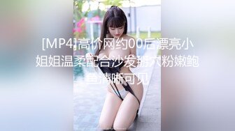 人形小母狗❤️极品美乳翘臀网黄女神【优咪酱】VIP剧情私拍，母狗属性拉满，各种啪啪内射 (13)