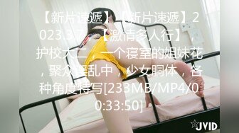 小眼睛单眼皮猥琐小伙与热恋中的漂亮小女友偷尝禁果小美女很活泼可爱对着镜头拍剪刀手对白有意思1080P原版