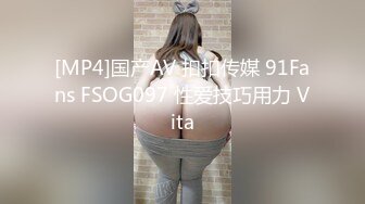 [MP4/554MB]天美传媒TMG009利欲熏心仙人跳小叔爆操嫂子