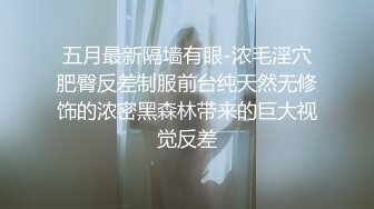 ♡♥《极品反差☆露脸学生妹》♡♥外语大学知名公交车痴女，为了求干什么都敢玩，户外露出、吃精、3P样样精通，长相一般但真的骚 (6)