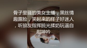 长发高挑匀称御姐夫妻秀，镜头前日常啪啪做爱，解锁姿势超多