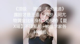 黑丝大奶熟女人妻 啊啊爸爸鸡吧好硬 小逼逼要操坏啦 你这个孔是什么 大姐很谨觉几次差点翻车 操的奶子哗哗骚叫不停