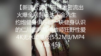 甜美日系妹性爱自拍流出 (5)