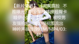 【新片速遞】 长发韵味十足的美少妇诱惑得很，女上无套跳跃 被壮男狠狠打桩[516M/MP4/27:07]