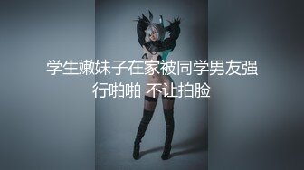 FC2PPV 1252953 【顔出し・無修正】声優を目指すウブな18歳の女の子に連続中出し②(87分)