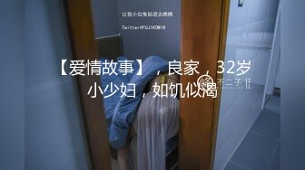 175【健身宝贝】超好看模特一样~超爱喷湿牛仔裤~自慰大秀 (7)