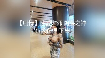 《台湾情侣泄密》新闻传媒大学超高颜值美女私密被曝光 (2)