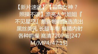 STP18154 格子外套粉帽萌妹子啪啪，舔奶口交调情后入大力抽插猛操