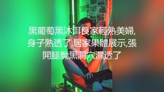 《云盘高质泄密》韵味十足白皙媚金美少妇被做生意的金主包养做小三，酒店约会露脸自拍各种性爱视频，无套中出内射