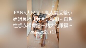 环境简陋也阻挡不了女的被男人玩弄