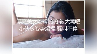 抖Y清纯小美女【向碌肉丸】大尺度定制私拍骚舞 (2)