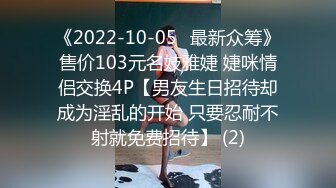 [2DF2]小伙与女同事出差宾馆开一间房激情打炮俩人很能折腾床上翻来覆去各种体位干 [MP4/57MB][BT种子]