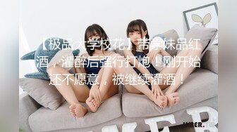 清纯白嫩小仙女小姐姐『萌之乖乖』✿小骚货穿着老公买的后妈裙出来约炮，撕开黑丝用鸡巴狠狠的捅了进去！被操得淫相毕露[319M/MP4/07:31]