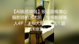 《百度云泄密》美女大学生和金主爸爸之间的私密被有心人曝光 (5)