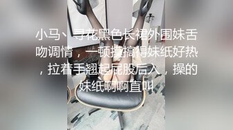 海角社区老夫嫩妻绿帽男《骚妻的浪叫》寻找同城单男干媳妇❤️把老婆送给客户操，被操爽后夸赞客户年轻体力好操的骚逼很舒服