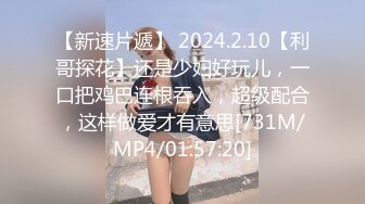 (no_sex)20231102_老妈和儿子的激情秘密开始了_58932299