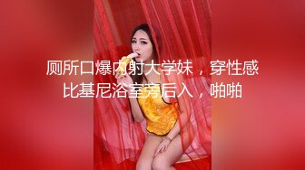 经典探花修复【杨小弟全国探花7】 小少妇，喜欢小鲜肉干她，配合温柔黑丝，毒龙口交服务周到