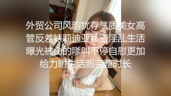 [HD/0.7G] 2024-09-26 香蕉秀XJX-191美艳小后妈继子爱足交